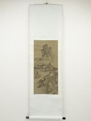 中国画　潤甫筆　山水　肉筆絹本掛軸